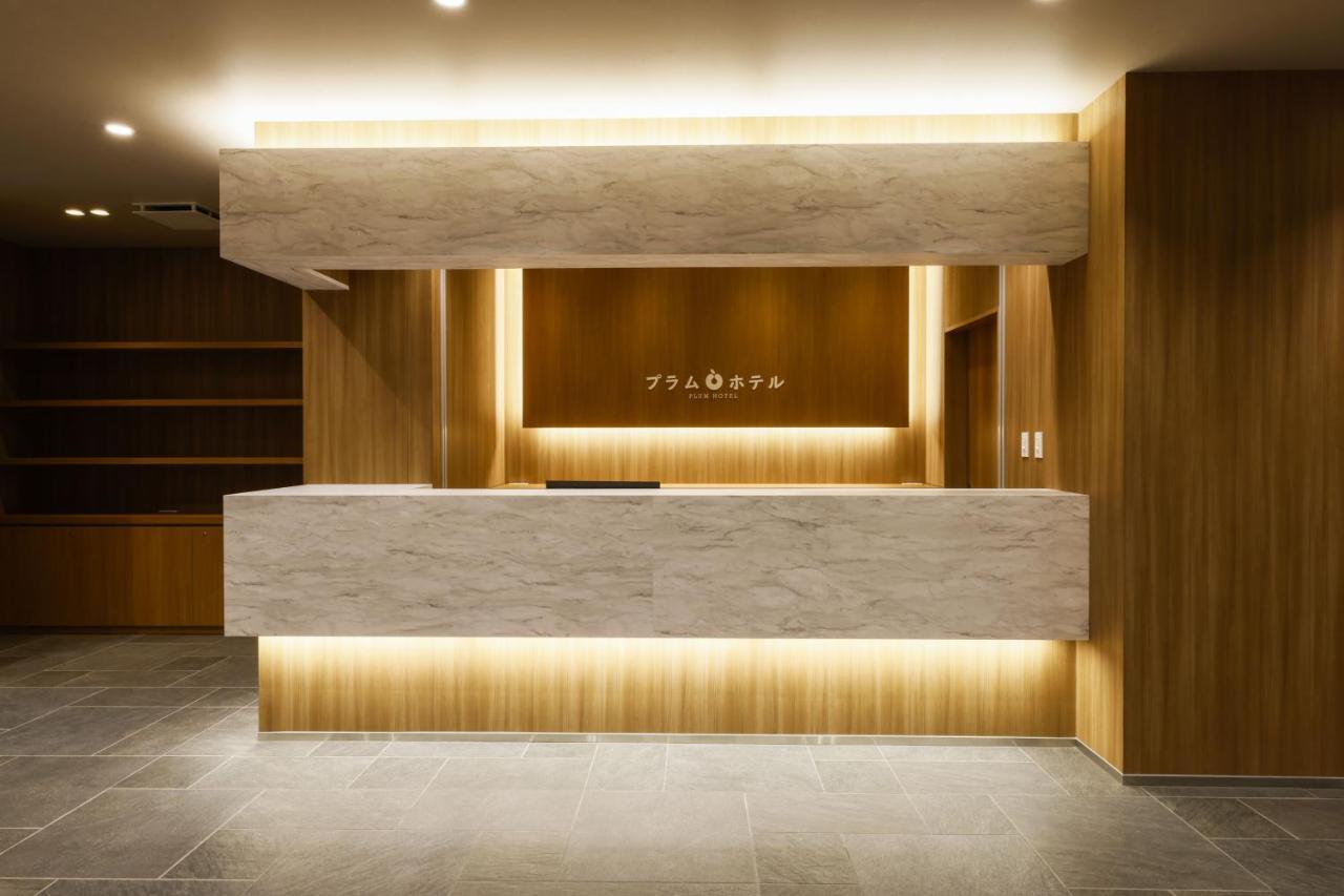 Plum Hotel 大阪 外观 照片